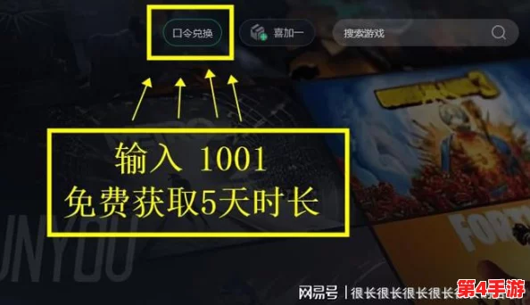 探索暗区突围：揭秘空投补给隐藏地点与获取策略指南