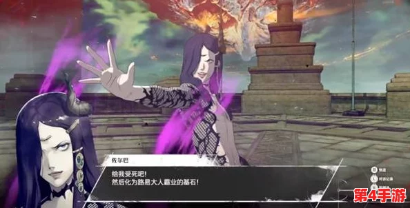 《暗喻幻想》高阶策略：佐尔巴对战全攻略，掌握制胜一击的独门打法技巧