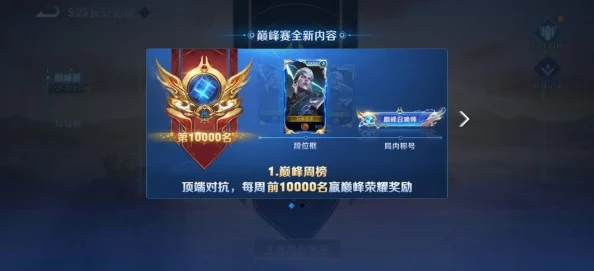 王者荣耀中，哪些英雄技能设计堪称无解控场王者？