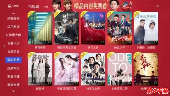国产精品一区一区三区mba下载-热门电影资源更新最快速