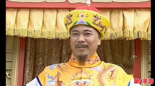 乾隆夺了紫薇清白，历史真相终被揭开幕布