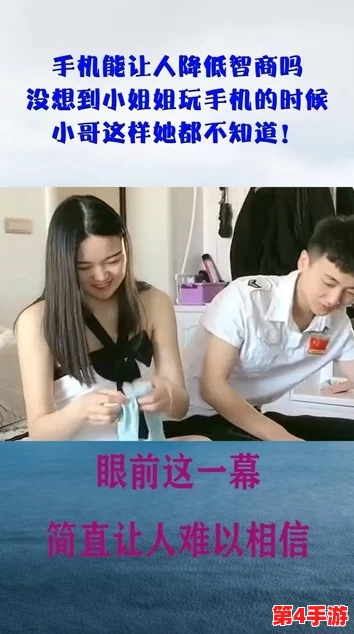 小孩半夜喂姐姐吃困吧：令人感动的亲情之举，温暖人心