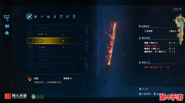 环形战争：苦修会书库第九层挑战攻略，解锁智慧迷宫深层奥秘
