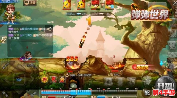 弹弹堂玩家必知：全面对比，哪款常规武器最适合你的战斗风格？