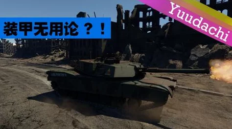 战争雷霆中：KV85的火力与机动VS IS1的精准火控，哪款重型坦克更胜一筹？