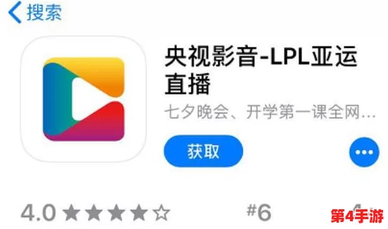 亚洲人成色777777网站：绝对让你流连忘返的最佳选择!