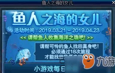 2024年独家勇士征程：探索无限冒险，真实有效兑换码限时领取