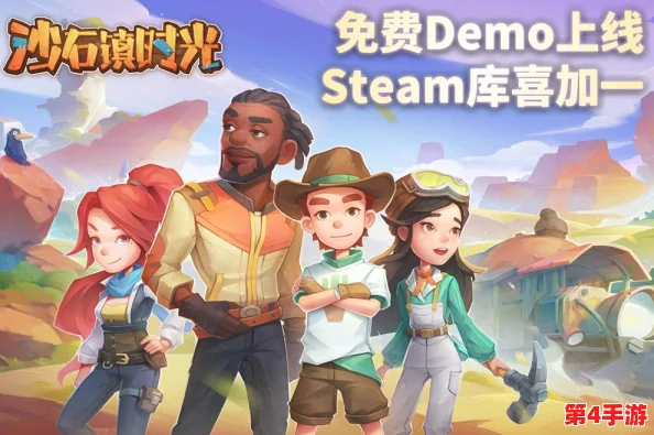 《波西亚时光》玩家必知：精选还是自创？揭秘最佳商店购物指南！