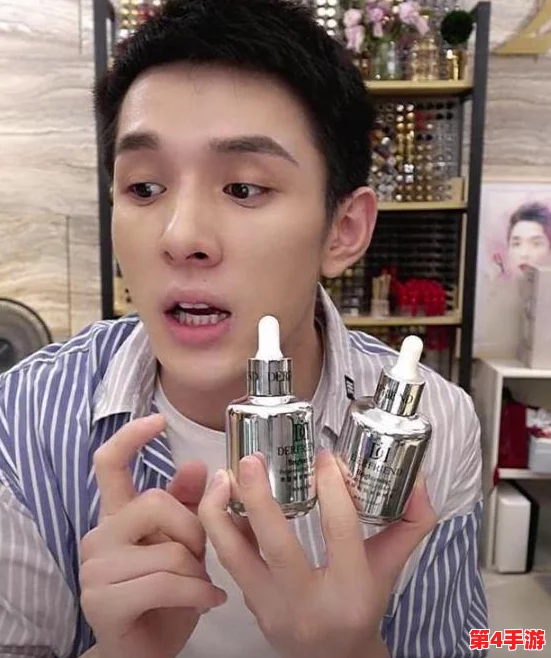 “中文字幕第一二三四区精华液，网友称其为肌肤的‘魔法水’，让你焕发光彩”