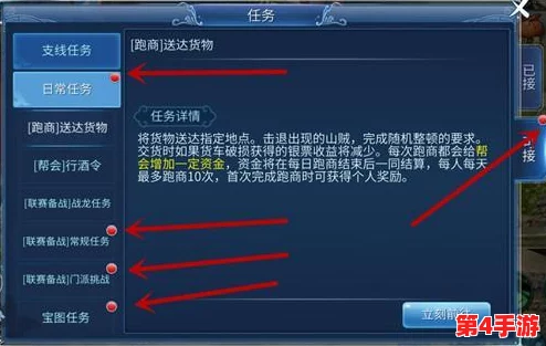 三角洲行动：新手进阶指南，精通排位机制与赛季挑战任务策略