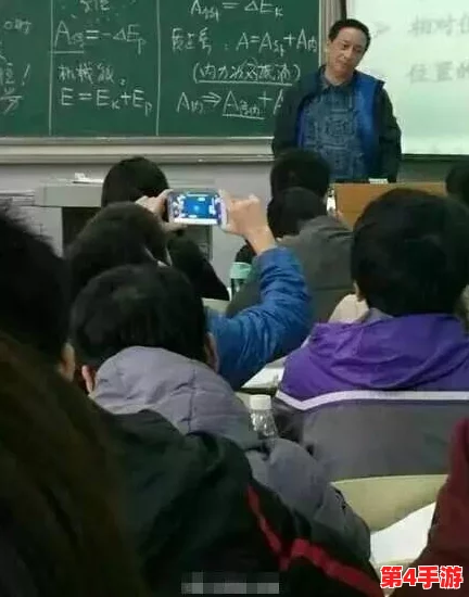 老师露出 让学生玩的软件：热门词大揭秘
