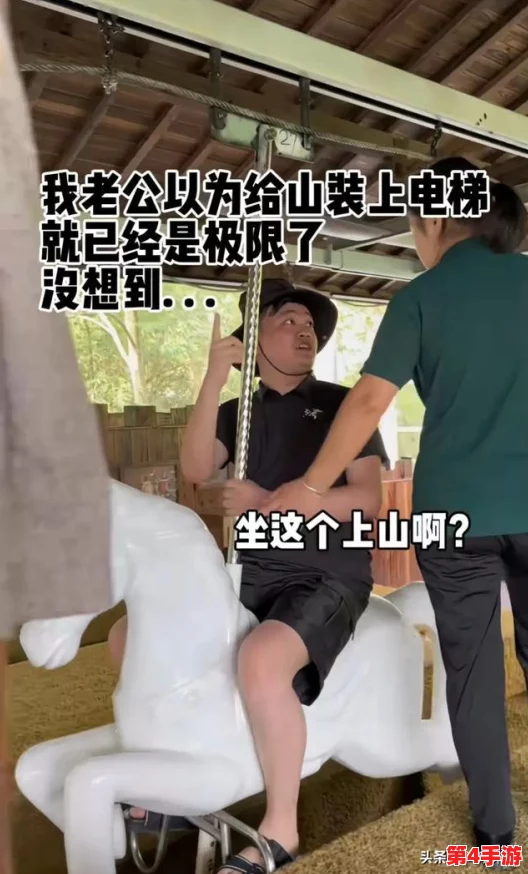 “东北少妇大叫高潮XXXⅩ工，热烈场面引发网友热议，真是无法抗拒的刺激体验！”
