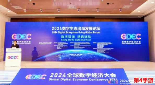2024asci：未来之路，引领科技创新的里程碑