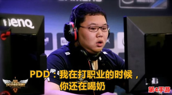 “pdd碰到暴躁妹子csgo:她的强势风格让比赛瞬间变得火花四溅,引发激烈对话!” “pdd碰到暴躁妹子csgo:她的强势风格让比赛瞬间变得火花四溅,引发激烈对话!”