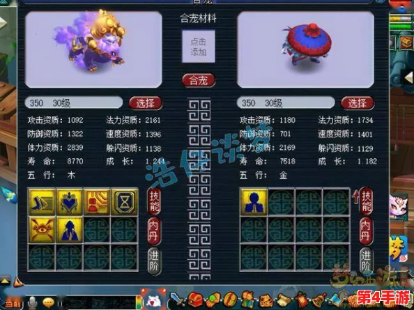 解锁《以闪亮之名》中织桃雪梦服装的独特获取途径与搭配灵感
