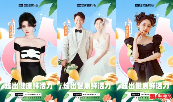五一吃瓜 台北娜娜 网友热评“这才是春天的味道,甜蜜又清新,让人欲罢不能!” 五一吃瓜 台北娜娜 网友热评“这才是春天的味道,甜蜜又清新,让人欲罢不能!”