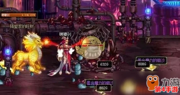 DNF元素师职业深度对比：光暗冰火，哪系魔法更显神威？