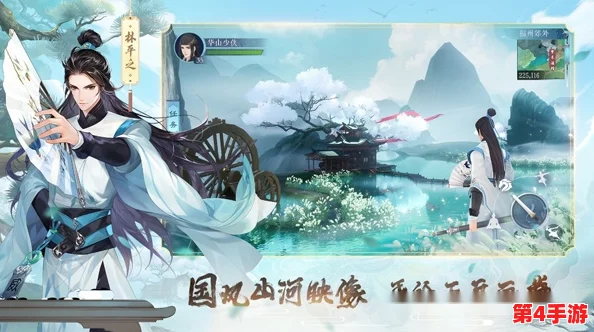 零氪也能笑傲江湖?《热血江湖》手游中不花钱也能玩转的职业揭秘! 零氪也能笑傲江湖?《热血江湖》手游中不花钱也能玩转的职业揭秘!