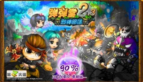 弹弹堂高手进阶：全面剖析猴子技能，哪项最助战场称雄？
