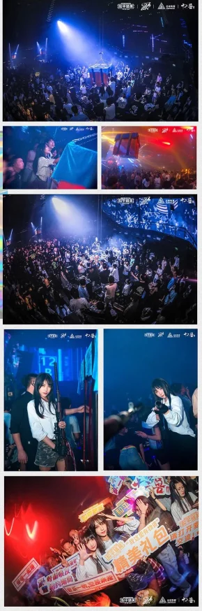 和平精英家园系统：空投箱解锁等级全攻略与高效开启技巧详解