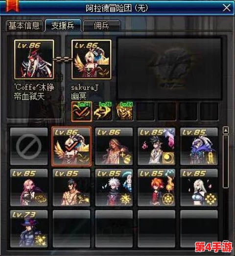 召唤魅魔结果是义魔来了2：恶魔、禁忌、诅咒、神秘力量引发的惊天事件