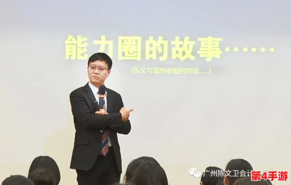 人和物动物交互在钱中的作用：用户评价揭示人际关系与经济行为的深层联系