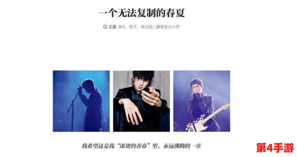 “guochanhuangsedapian：让你在感受独特魅力的同时，体验国产黄涩大片的无限精彩与深度”