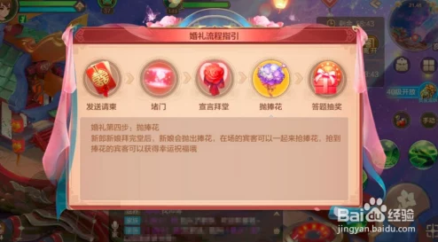 《自由幻想》手游师徒系统全攻略：拜师学艺与收徒传承，解锁专属奖励机制详解
