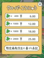 国精产品w灬源码三叶草:一键开启游戏新纪元,畅享无限乐趣与创意 国精产品w灬源码三叶草:一键开启游戏新纪元,畅享无限乐趣与创意