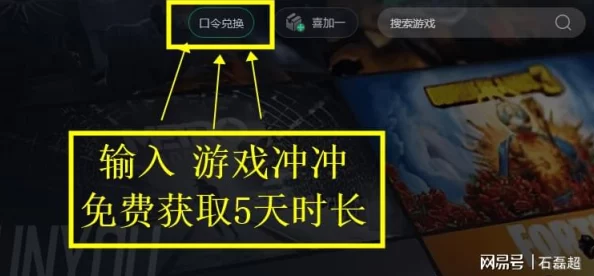 探索极光推箱子游戏：官方下载地址与安装指南一键获取
