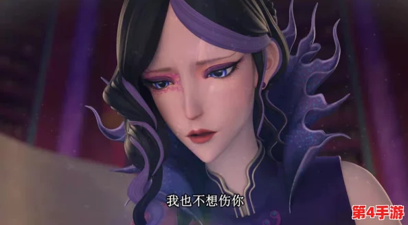 前朝公主1v3：她的智慧与勇气如何在重重挑战中逆袭？