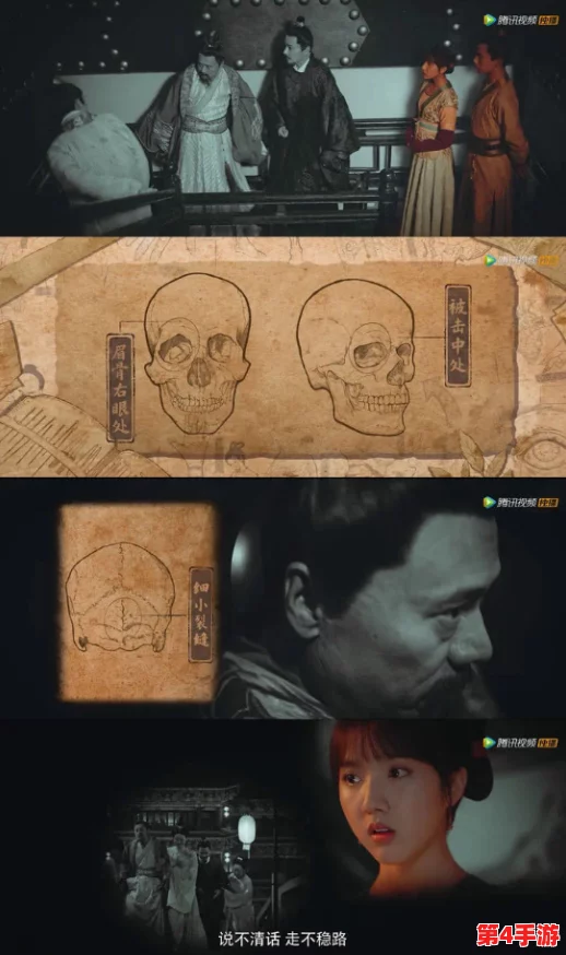 九seporny：这是一部让人欲罢不能的精彩作品