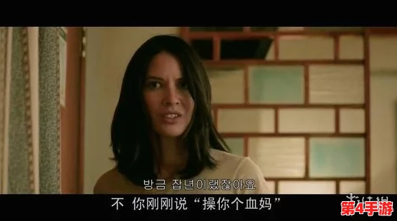 国产黄片大片:用户热议其中精彩情节与深度内涵,绝对让你意想不到的观看体验! 国产黄片大片:用户热议其中精彩情节与深度内涵,绝对让你意想不到的观看体验!