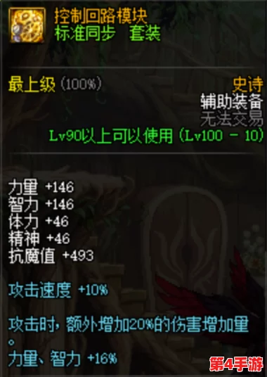 全面剖析〈暗喻幻想〉:全支持者独特效果与深层游戏体验探索 全面剖析〈暗喻幻想〉:全支持者独特效果与深层游戏体验探索