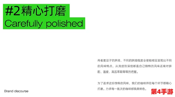 文明VI：探索中国领袖最佳万神殿配置，策略与文化的完美交融