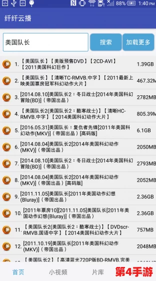 “91色在线：用户热评揭示多彩世界的无限可能与独特视角”