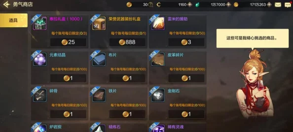 《地下城与勇士》高效搬砖必备:精选宠物搭配攻略,助力金币满载而归! 《地下城与勇士》高效搬砖必备:精选宠物搭配攻略,助力金币满载而归!