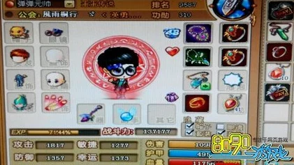 弹弹堂精灵选择指南：土、风、火、水四大元素，哪个才是你的战斗灵魂？