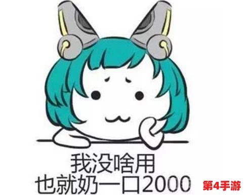 《地下城与勇士》奶妈角色优选神器指南：解锁最强辅助装备选择策略