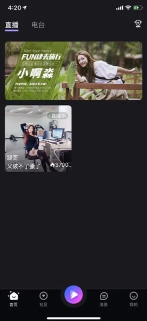 十大免费黄色视频：畅享最新热门成人内容，尽情体验激情与乐趣！