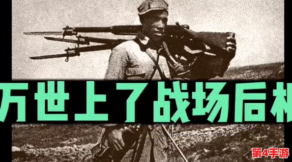 《战神5》终极攻略:解锁长矛最强武器符文,掌握高效攻击技巧全路径 《战神5》终极攻略:解锁长矛最强武器符文,掌握高效攻击技巧全路径