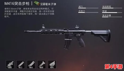 大雷擦大狙击枪：战场上的致命武器与策略分析，如何在激烈对抗中取得胜利