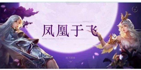 刘禅站在板凳上曹安琪拉，勇敢追梦的青春故事与奋斗精神交织的感人篇章
