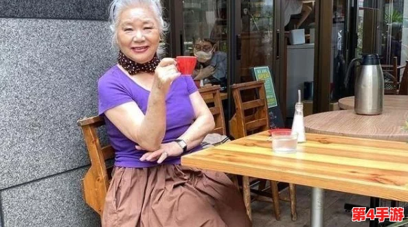 中国老太婆性毛茸茸：网友热议她的“逼格”和时尚穿搭