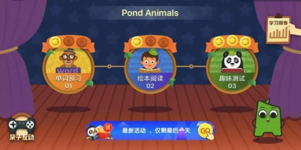 “两人在室内拨萝卜的软件：趣味十足，带来无限欢乐与创意的互动体验”