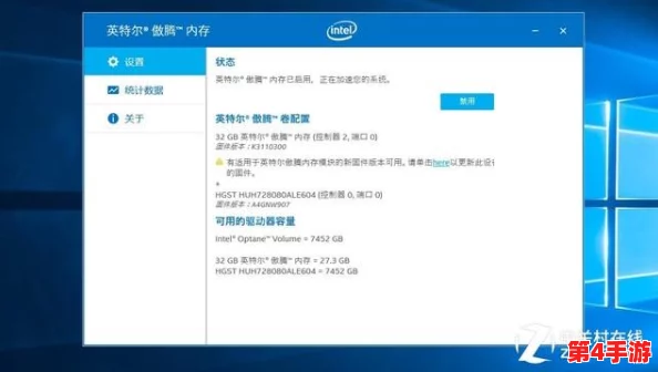 xdvios安装包：用户积极反馈与功能全景解析，让你轻松掌握安装新体验