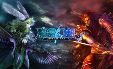 幻想之力：以隐喻编织的战歌，如何巧妙颠覆翼人的天空霸权