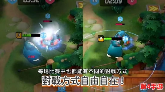 宝可梦大集结:全刺客角色特性与战术应用深度剖析指南 宝可梦大集结:全刺客角色特性与战术应用深度剖析指南