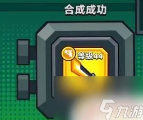 《弹壳特攻队》进阶攻略：解锁狂雷电池独家合成秘诀与材料配比指南