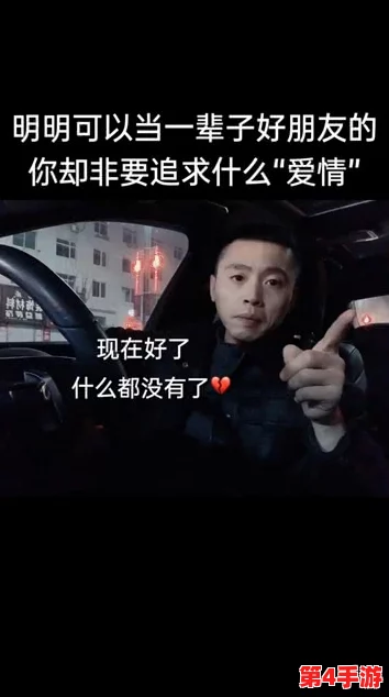 乱伦五月天：探讨复杂的人际关系和情感纠葛，挑战道德界限与社会规范的深刻见解